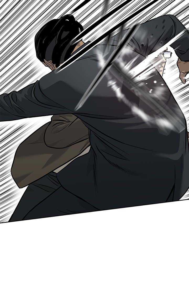 Đội Trưởng Lính Đánh Thuê: Chapter 221.5