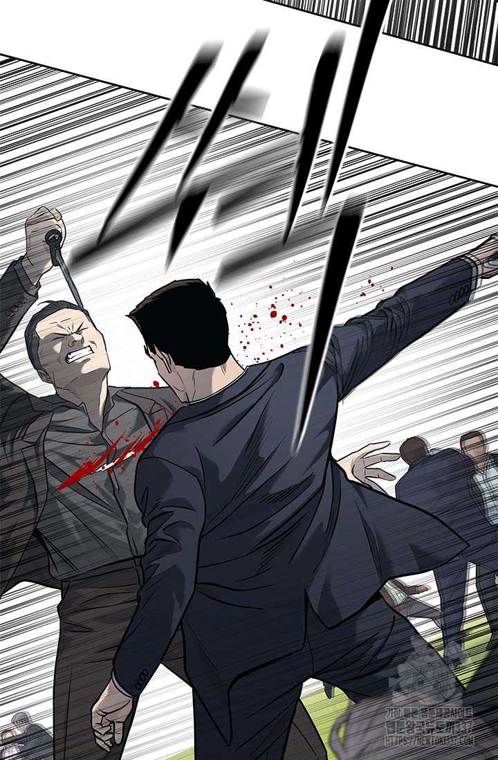 Đội Trưởng Lính Đánh Thuê: Chapter 221.5