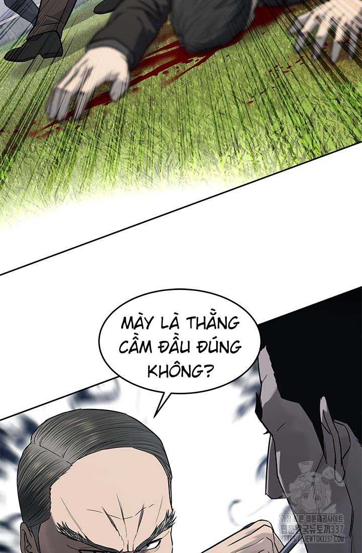Đội Trưởng Lính Đánh Thuê: Chapter 221.5