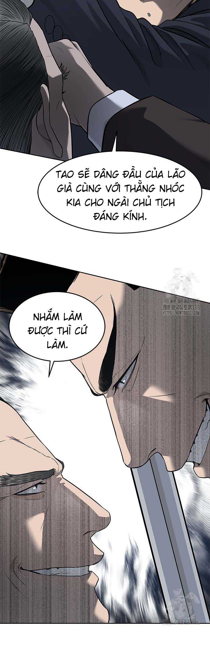 Đội Trưởng Lính Đánh Thuê: Chapter 221.5