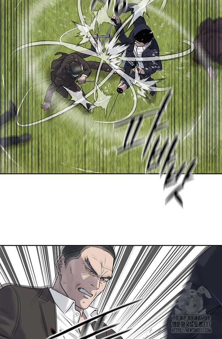 Đội Trưởng Lính Đánh Thuê: Chapter 221.5