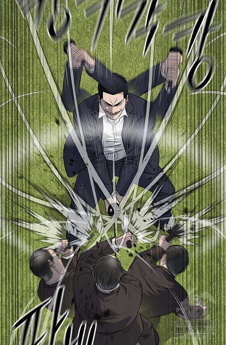 Đội Trưởng Lính Đánh Thuê: Chapter 221.5