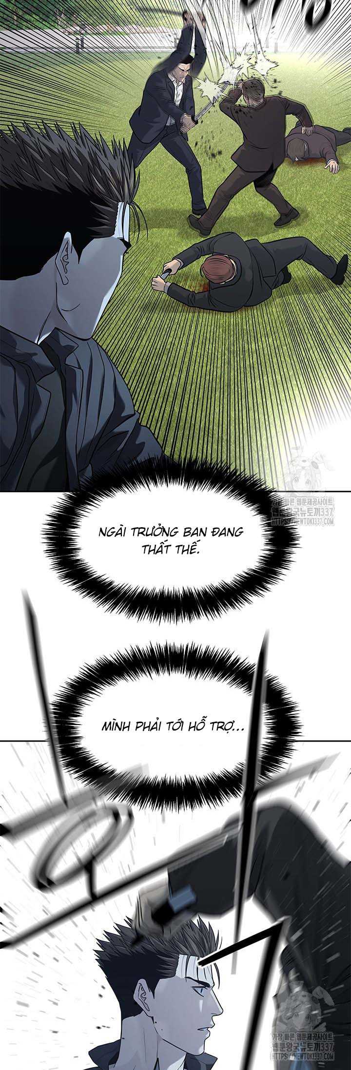 Đội Trưởng Lính Đánh Thuê: Chapter 221.5