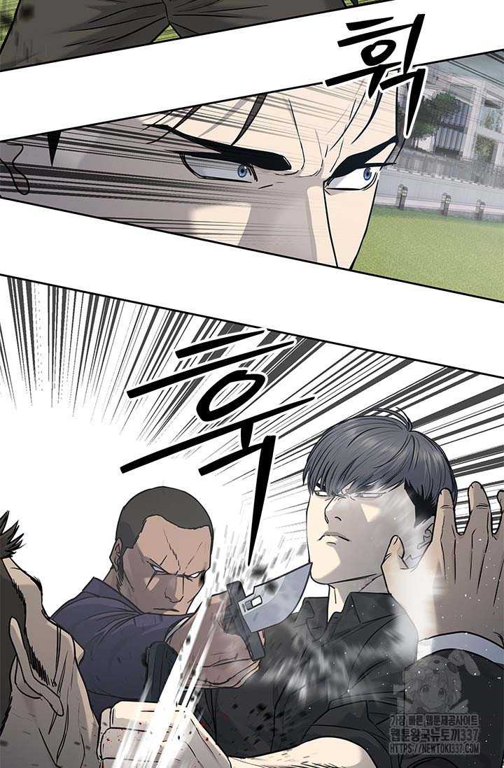 Đội Trưởng Lính Đánh Thuê: Chapter 221.5