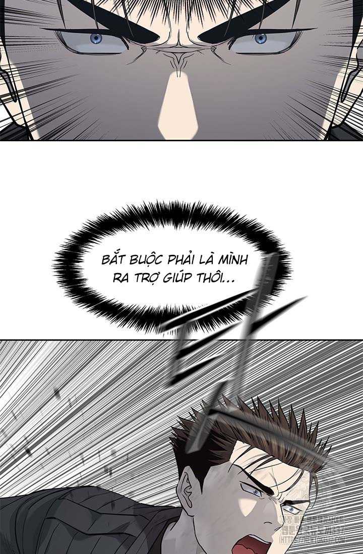 Đội Trưởng Lính Đánh Thuê: Chapter 221.5