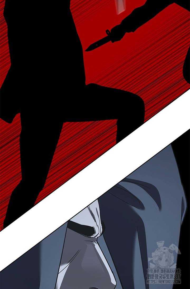 Đội Trưởng Lính Đánh Thuê: Chapter 221.5