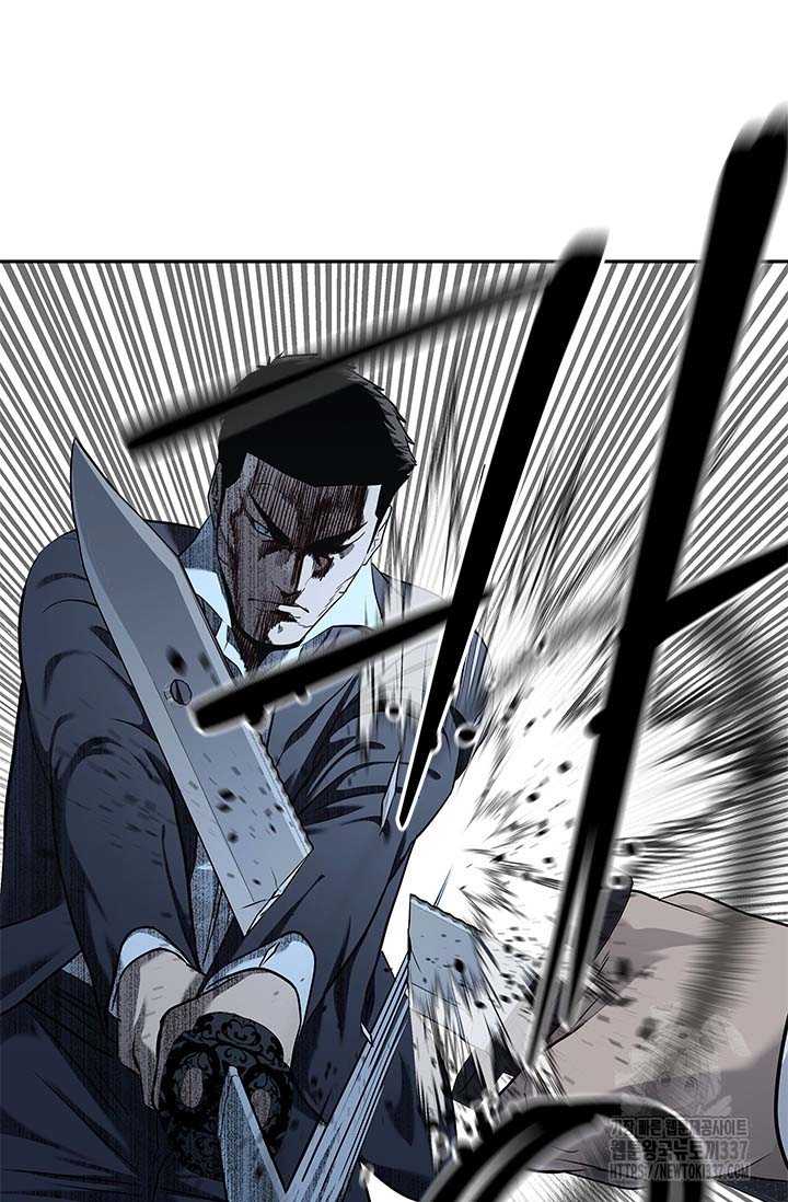 Đội Trưởng Lính Đánh Thuê: Chapter 221.5