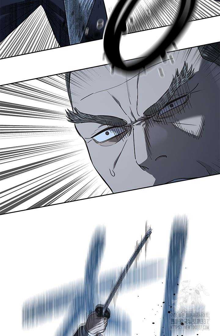 Đội Trưởng Lính Đánh Thuê: Chapter 221.5