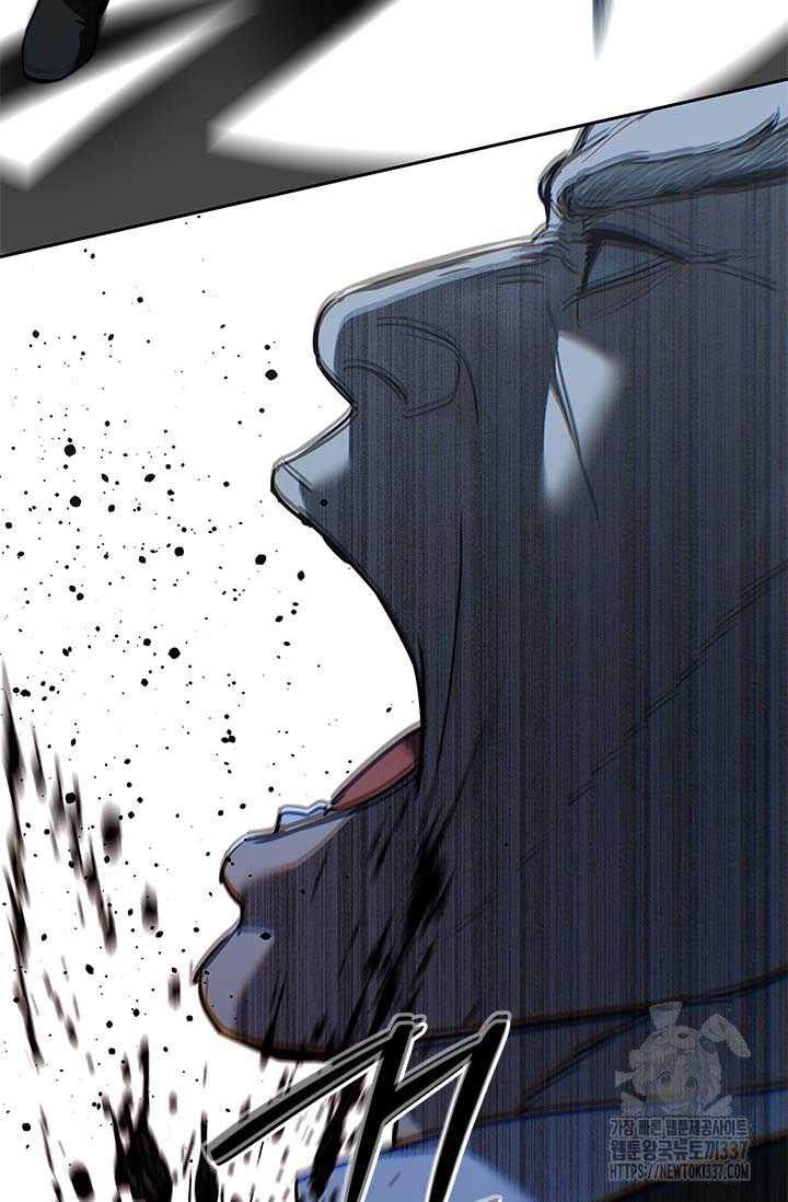 Đội Trưởng Lính Đánh Thuê: Chapter 221.5
