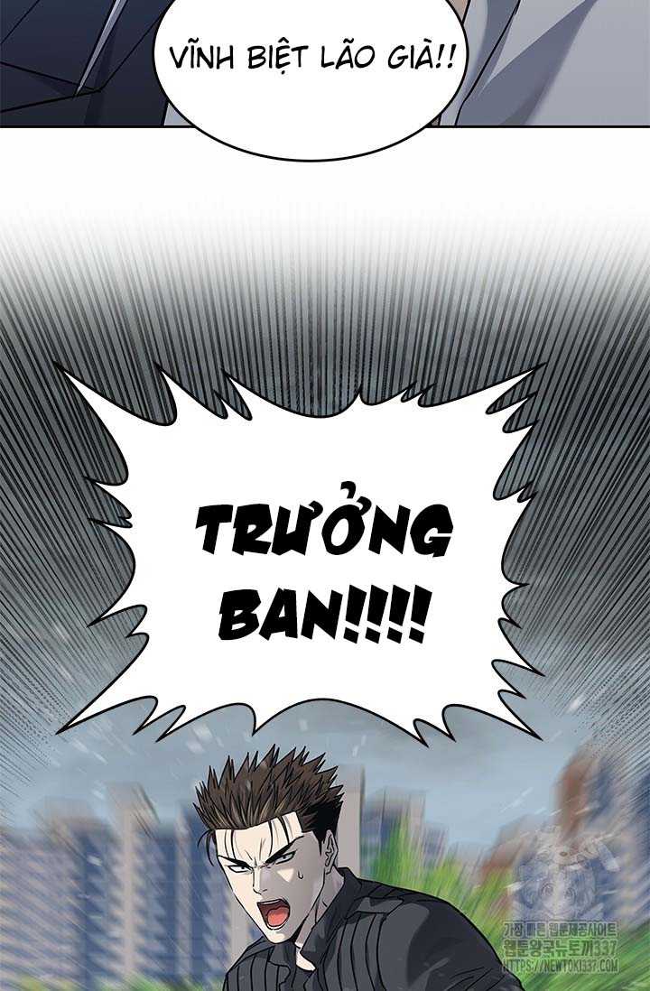 Đội Trưởng Lính Đánh Thuê: Chapter 221.5