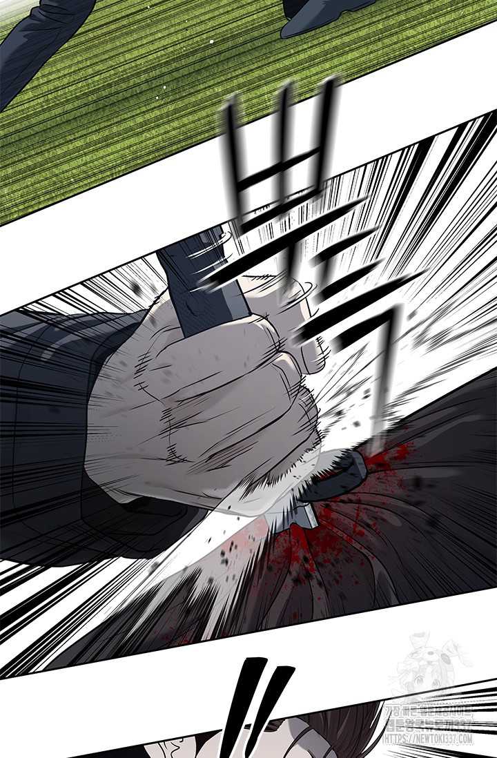 Đội Trưởng Lính Đánh Thuê: Chapter 221