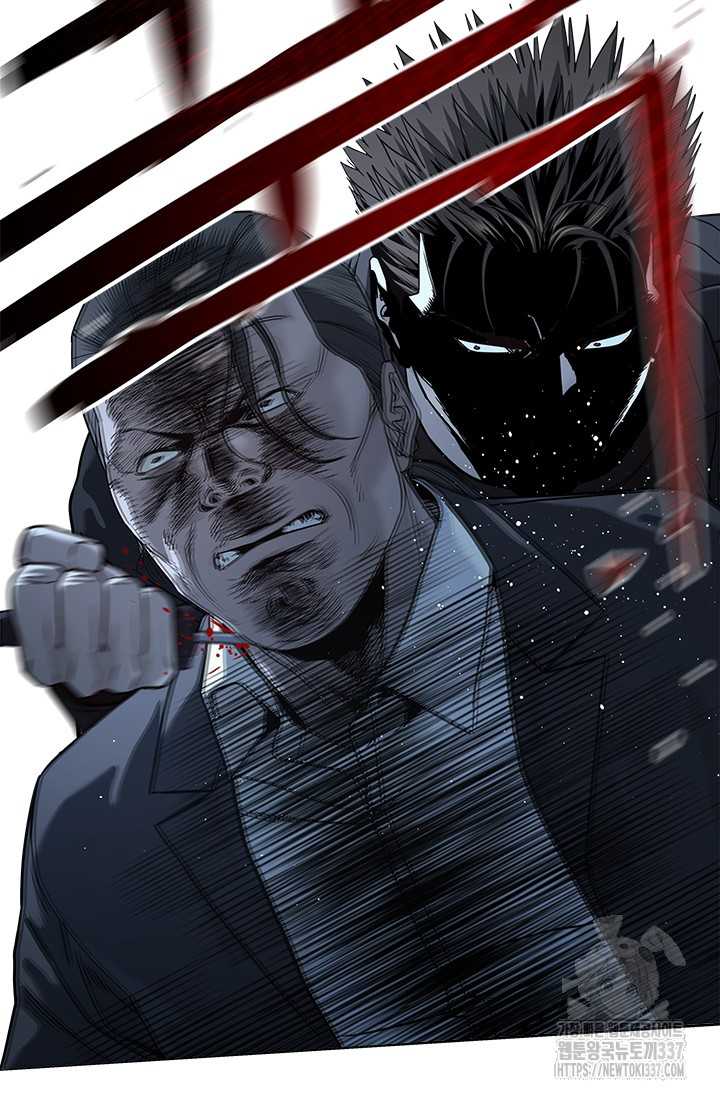 Đội Trưởng Lính Đánh Thuê: Chapter 221