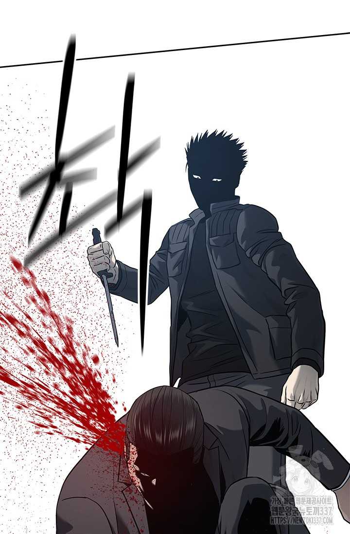 Đội Trưởng Lính Đánh Thuê: Chapter 221