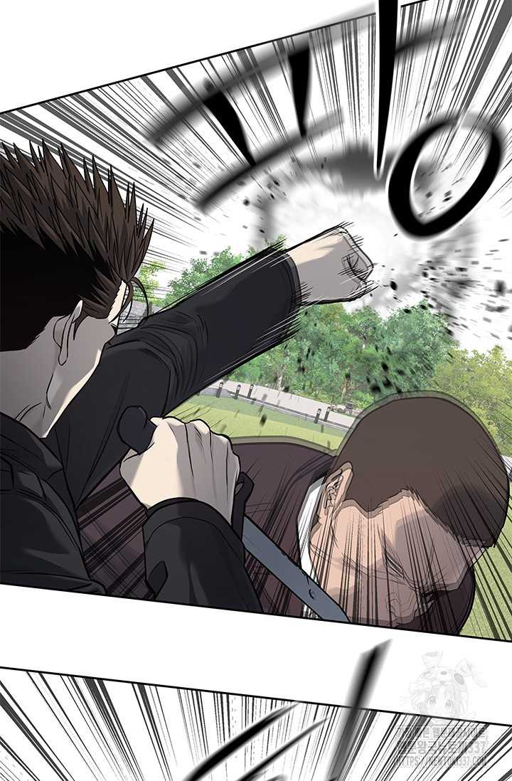 Đội Trưởng Lính Đánh Thuê: Chapter 221
