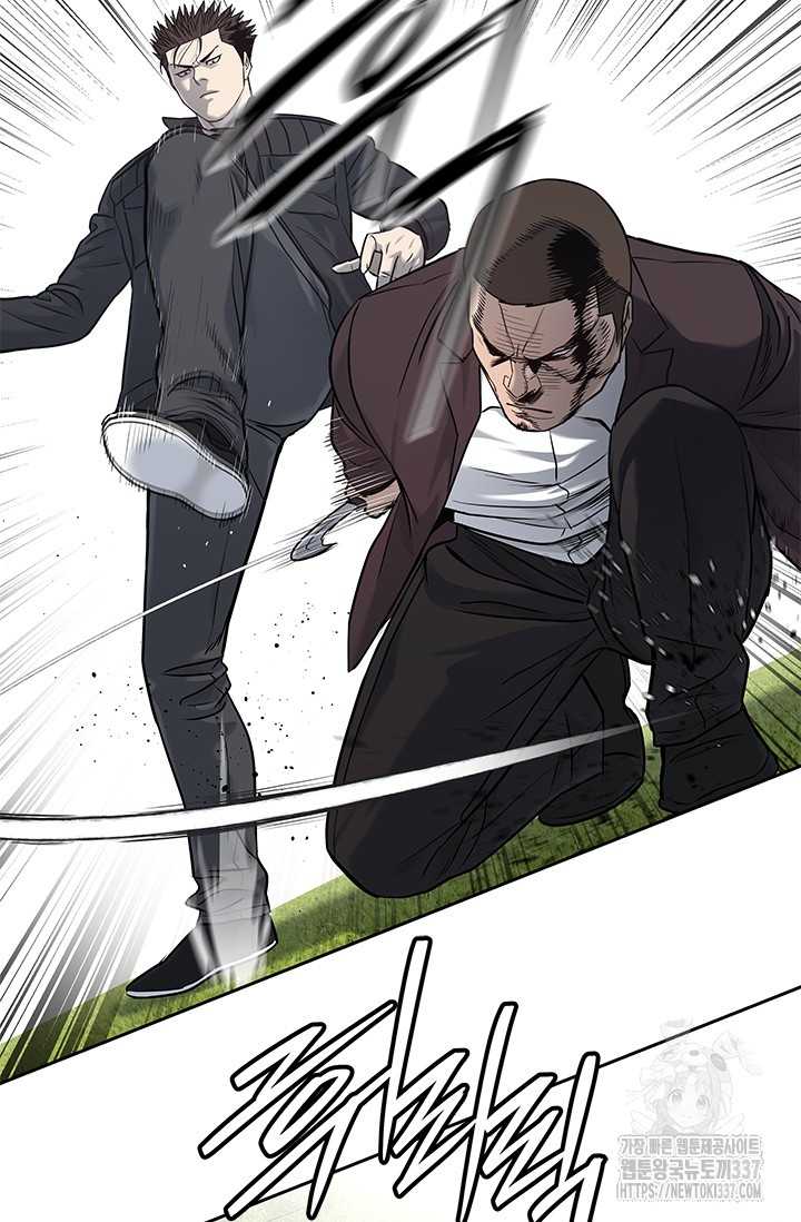 Đội Trưởng Lính Đánh Thuê: Chapter 221