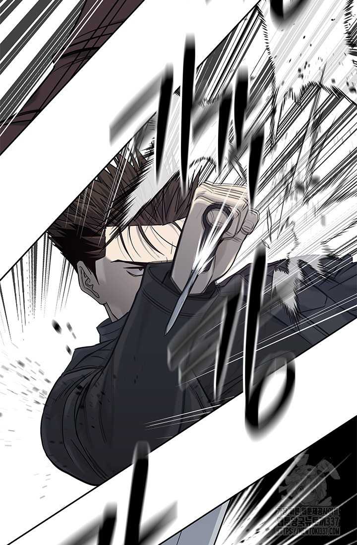 Đội Trưởng Lính Đánh Thuê: Chapter 221