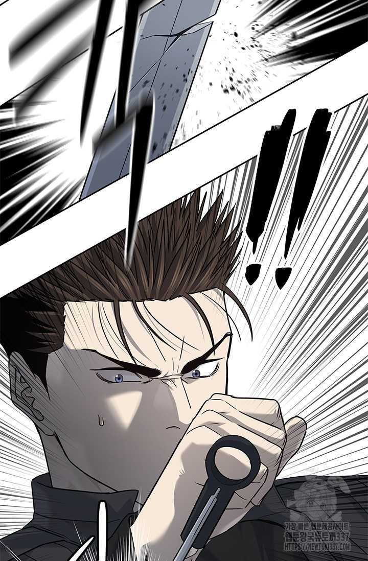 Đội Trưởng Lính Đánh Thuê: Chapter 221