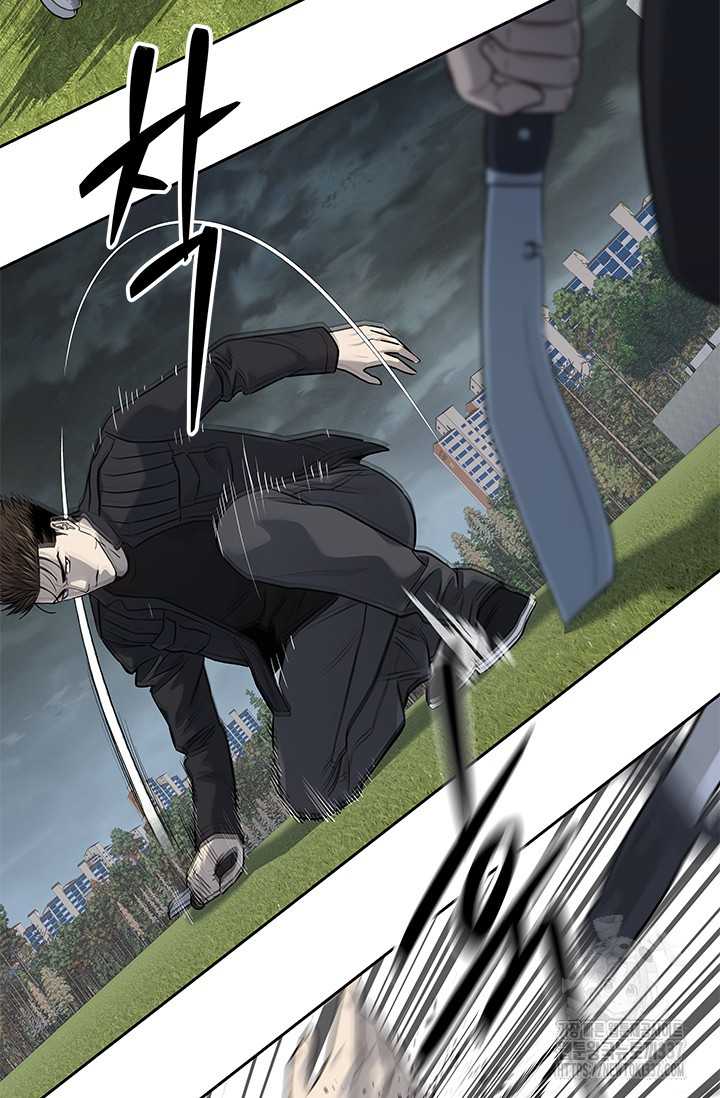 Đội Trưởng Lính Đánh Thuê: Chapter 221
