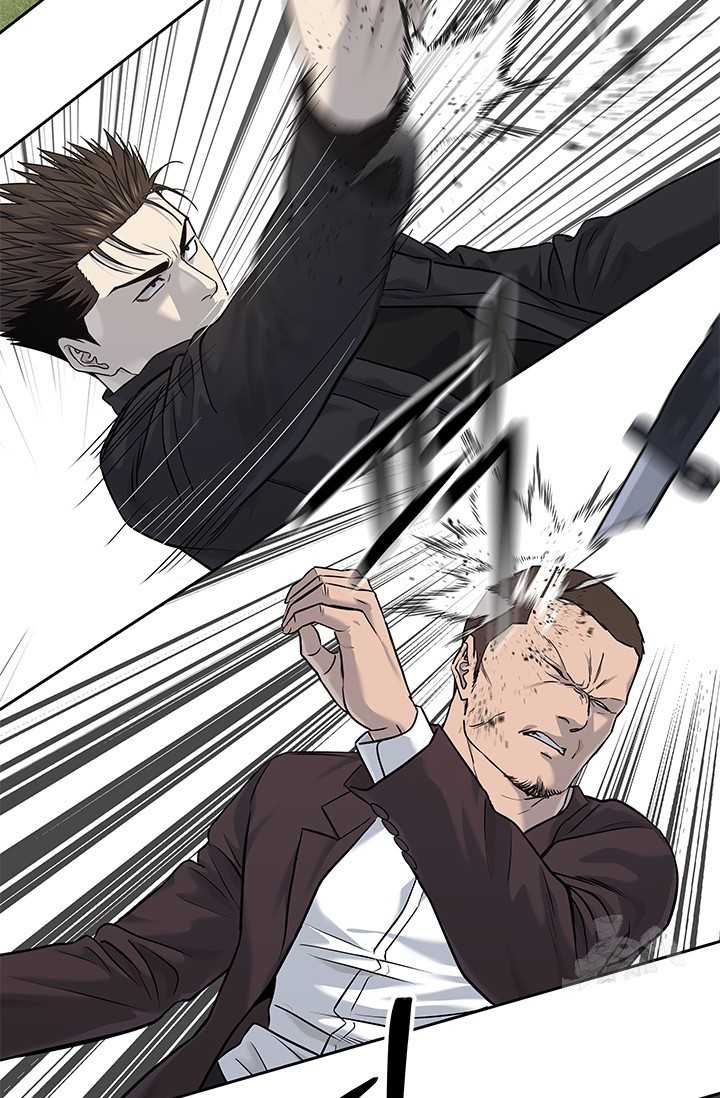 Đội Trưởng Lính Đánh Thuê: Chapter 221