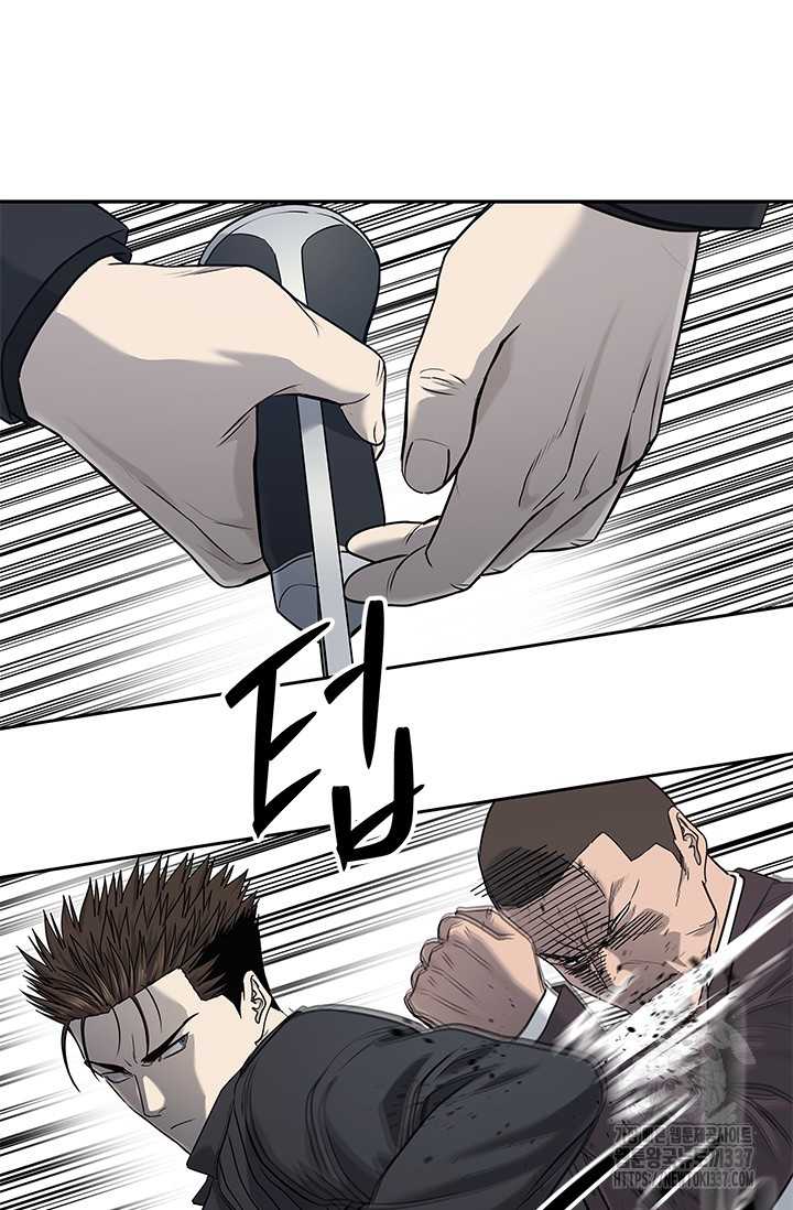 Đội Trưởng Lính Đánh Thuê: Chapter 221