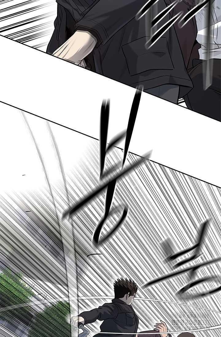 Đội Trưởng Lính Đánh Thuê: Chapter 221