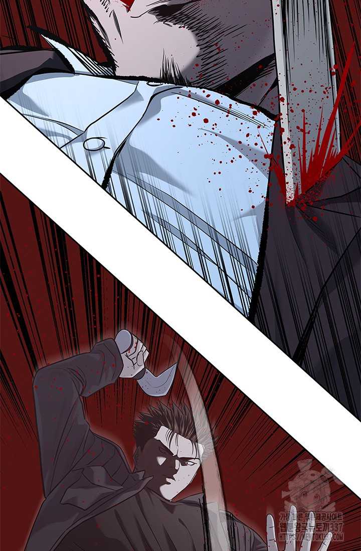 Đội Trưởng Lính Đánh Thuê: Chapter 221