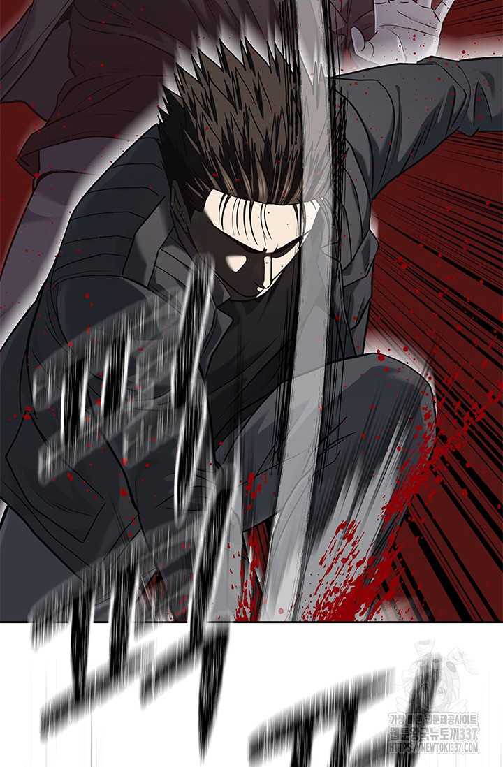 Đội Trưởng Lính Đánh Thuê: Chapter 221