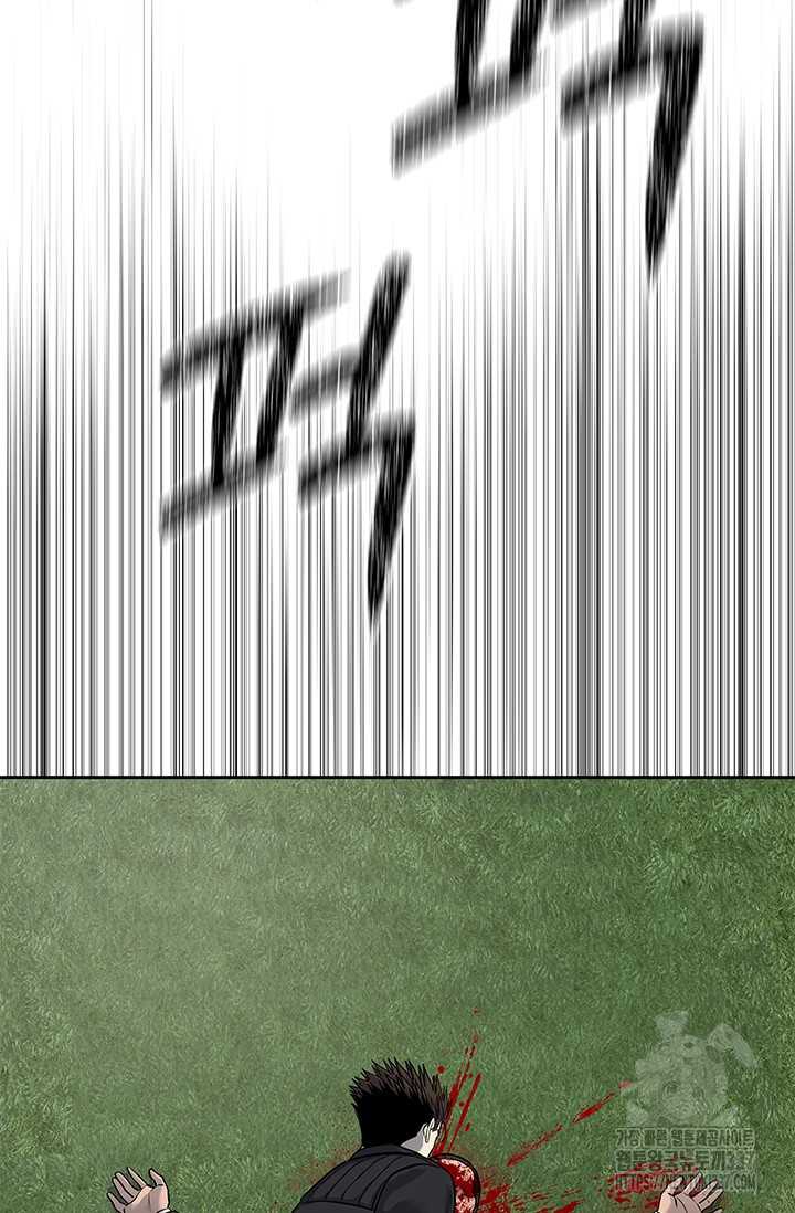 Đội Trưởng Lính Đánh Thuê: Chapter 221