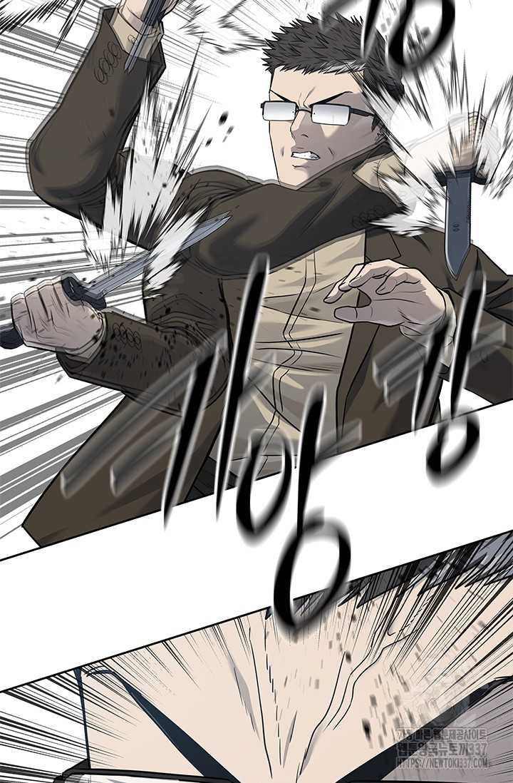 Đội Trưởng Lính Đánh Thuê: Chapter 221