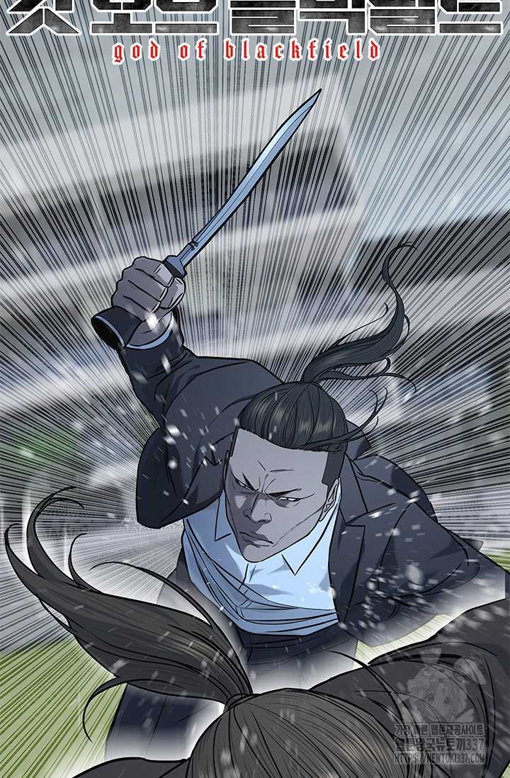 Đội Trưởng Lính Đánh Thuê: Chapter 221