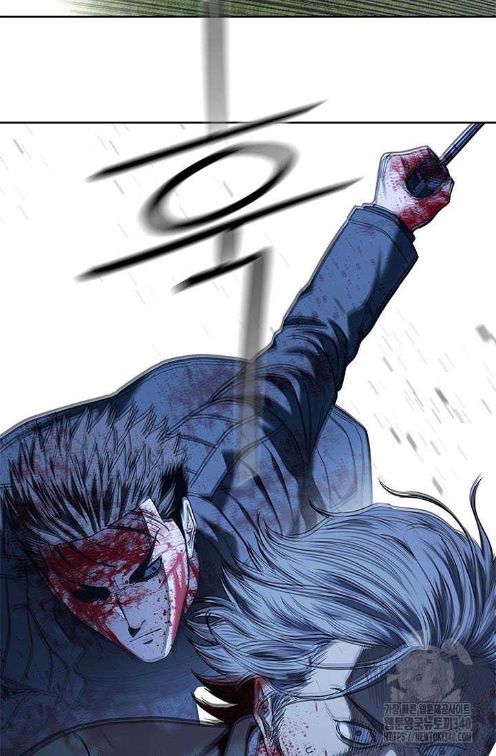 Đội Trưởng Lính Đánh Thuê: Chapter 224