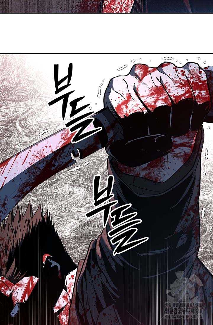 Đội Trưởng Lính Đánh Thuê: Chapter 224