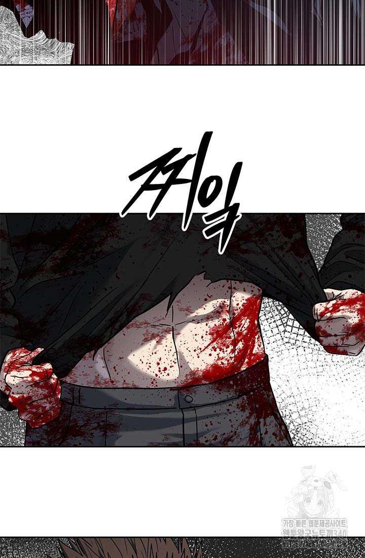 Đội Trưởng Lính Đánh Thuê: Chapter 224