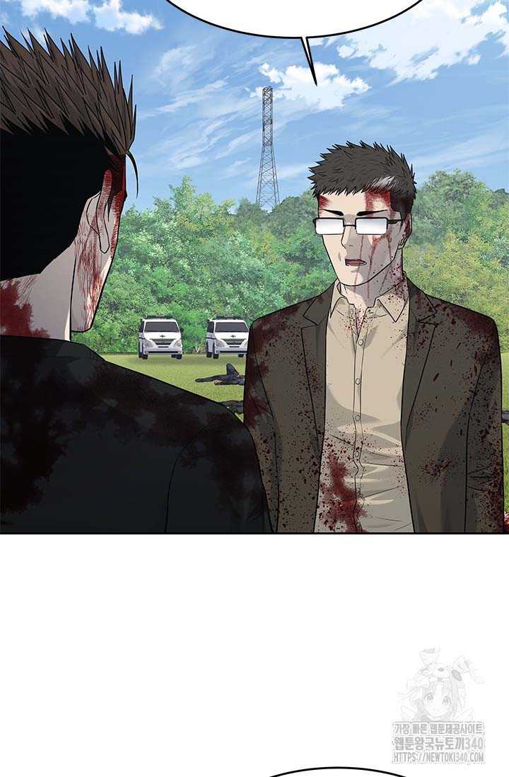 Đội Trưởng Lính Đánh Thuê: Chapter 224