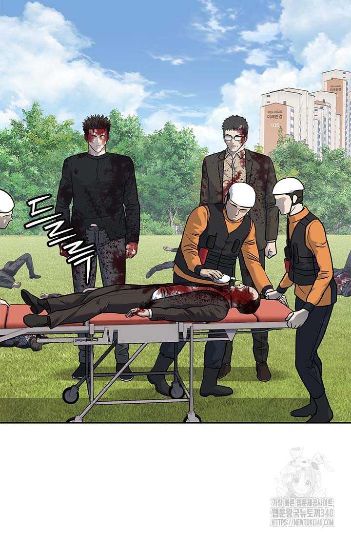 Đội Trưởng Lính Đánh Thuê: Chapter 224