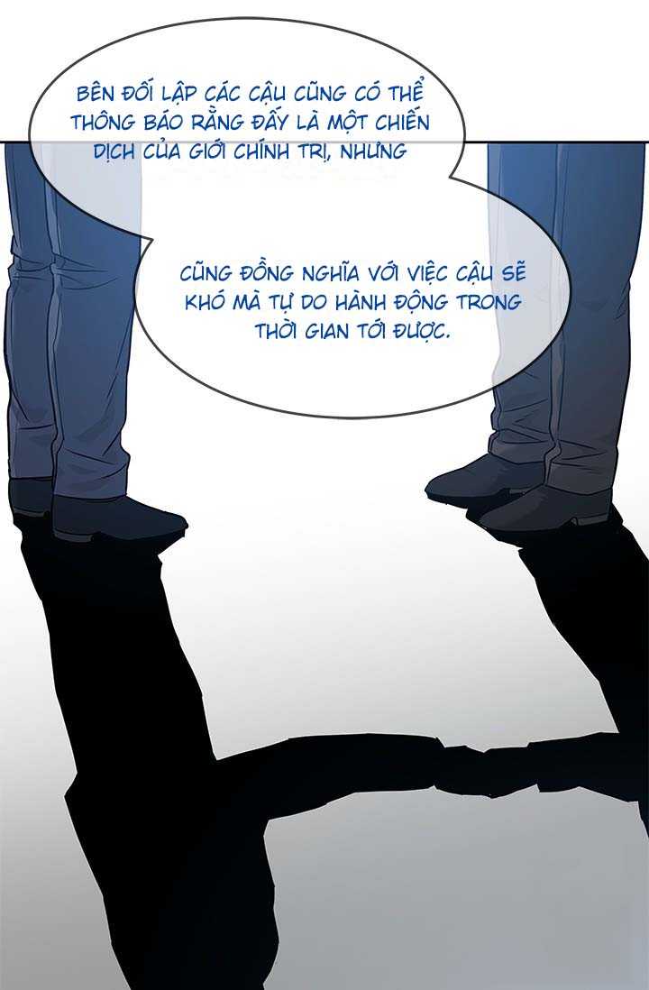 Đội Trưởng Lính Đánh Thuê: Chapter 225.5