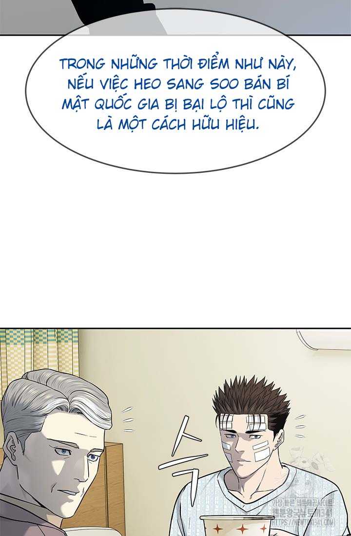 Đội Trưởng Lính Đánh Thuê: Chapter 225.5