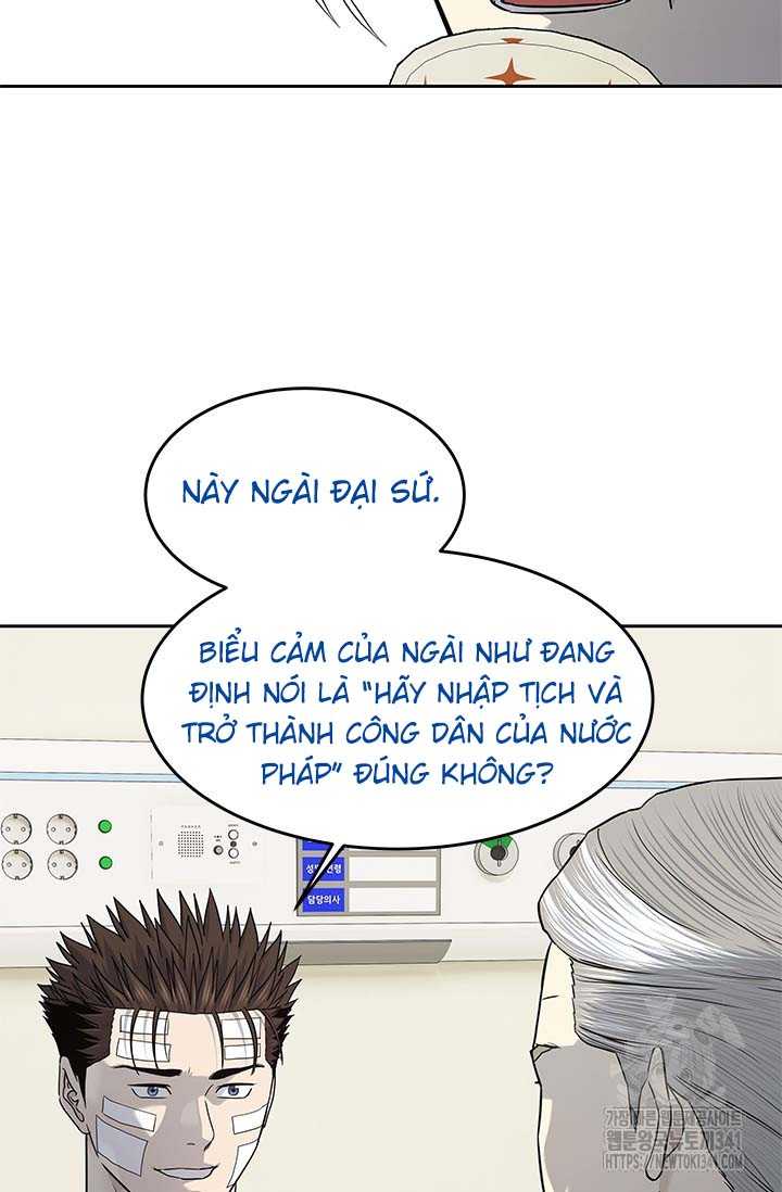 Đội Trưởng Lính Đánh Thuê: Chapter 225.5