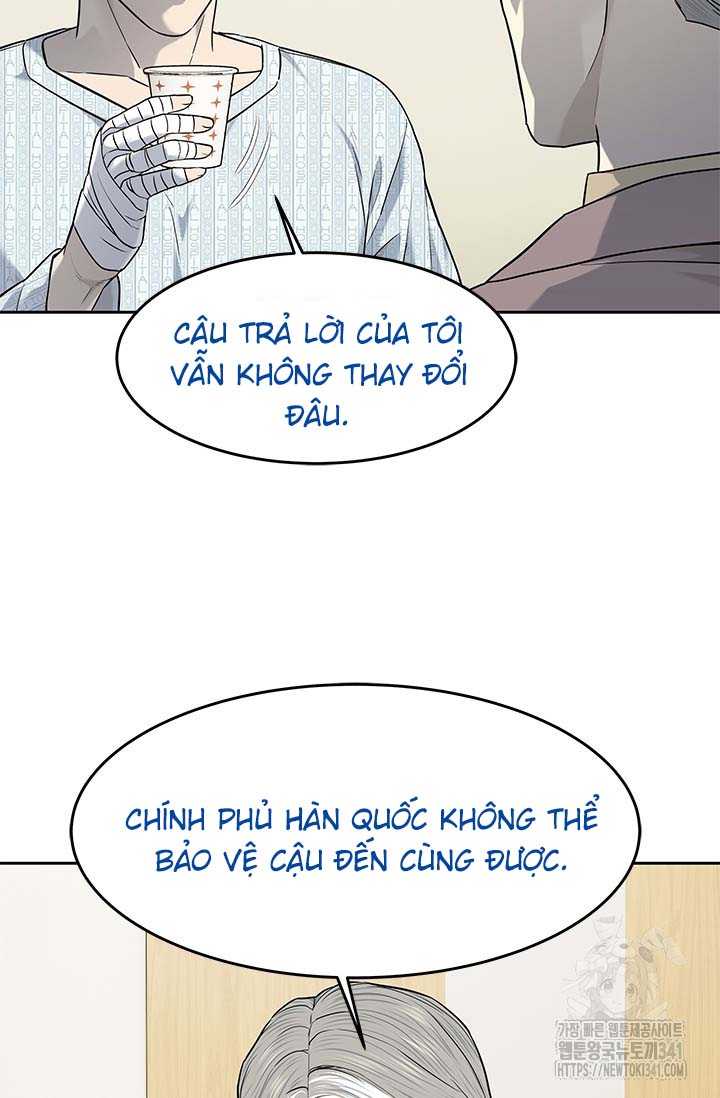 Đội Trưởng Lính Đánh Thuê: Chapter 225.5