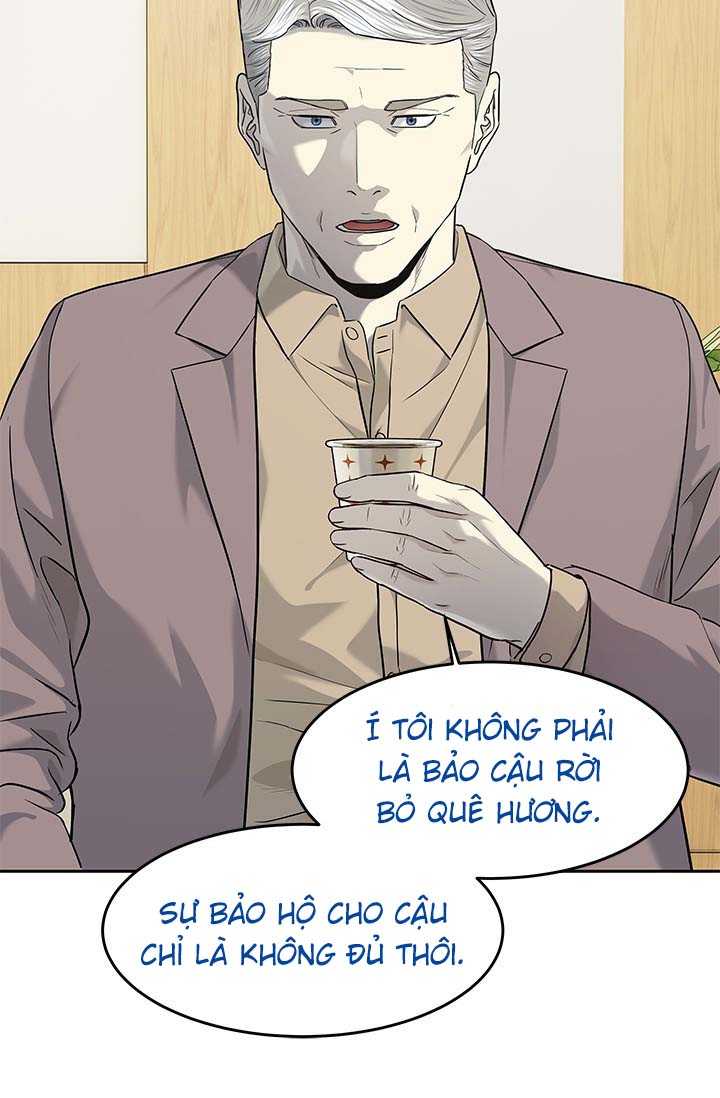 Đội Trưởng Lính Đánh Thuê: Chapter 225.5