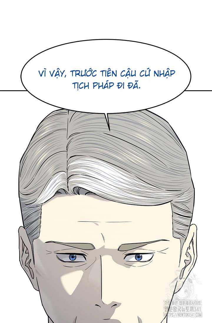 Đội Trưởng Lính Đánh Thuê: Chapter 225.5