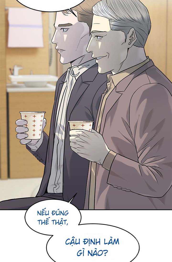 Đội Trưởng Lính Đánh Thuê: Chapter 225.5