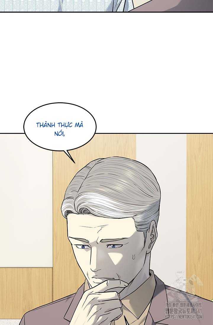 Đội Trưởng Lính Đánh Thuê: Chapter 225.5