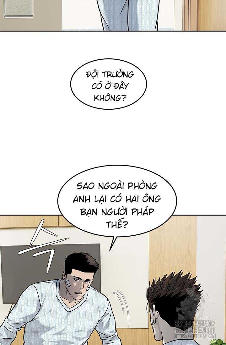 Đội Trưởng Lính Đánh Thuê: Chapter 225.5