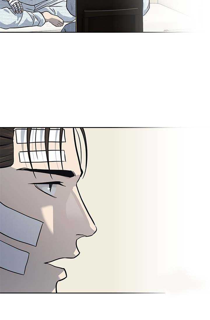 Đội Trưởng Lính Đánh Thuê: Chapter 225.5