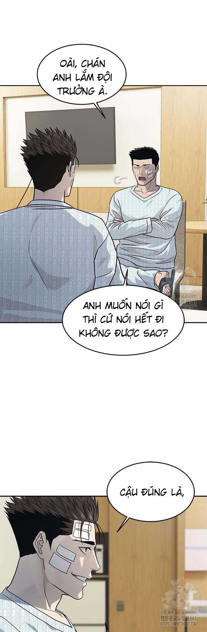 Đội Trưởng Lính Đánh Thuê: Chapter 225.5