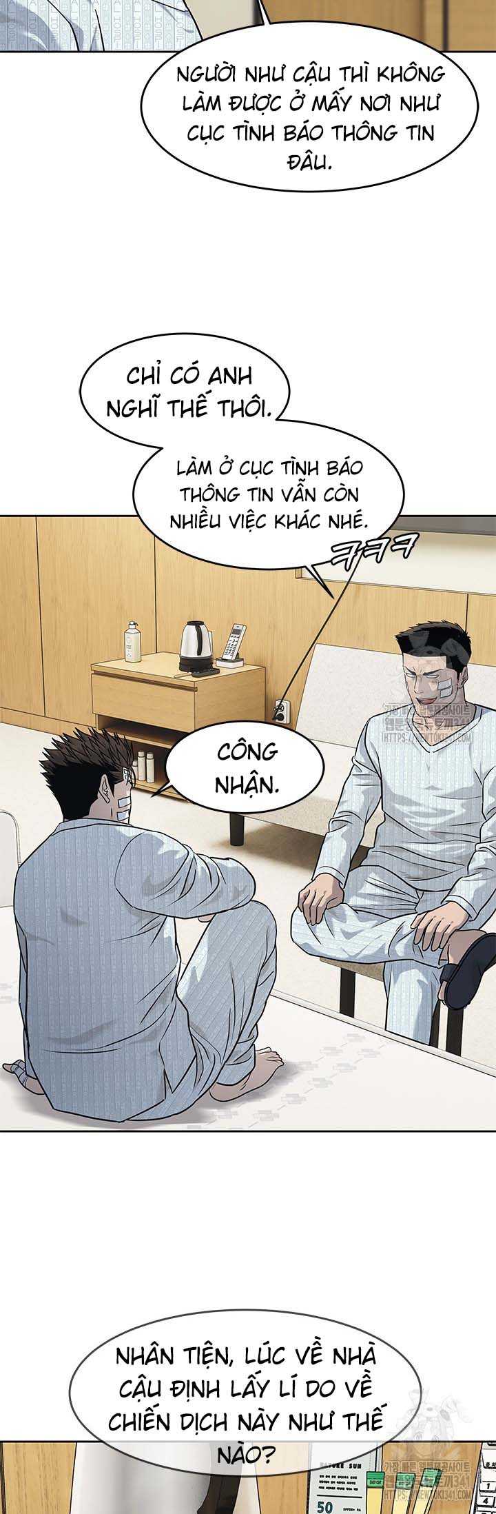 Đội Trưởng Lính Đánh Thuê: Chapter 225.5