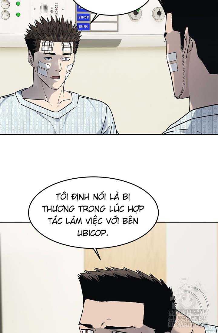 Đội Trưởng Lính Đánh Thuê: Chapter 225.5