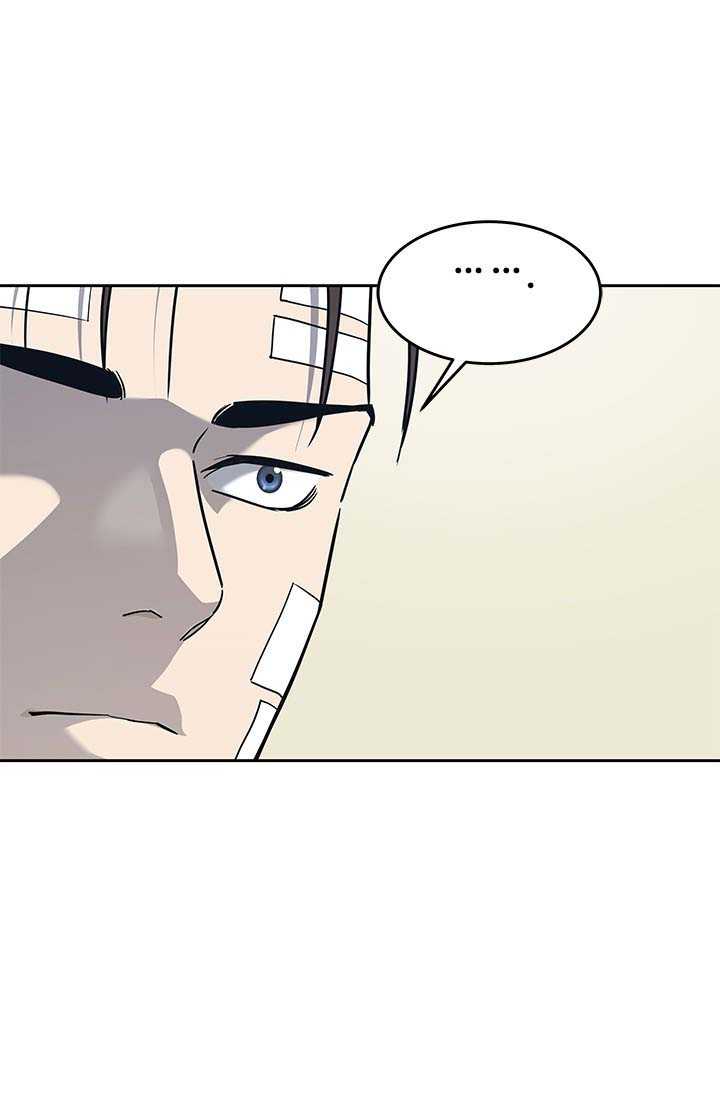 Đội Trưởng Lính Đánh Thuê: Chapter 225.5