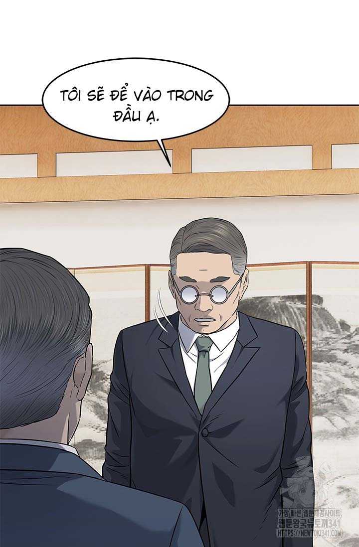 Đội Trưởng Lính Đánh Thuê: Chapter 225